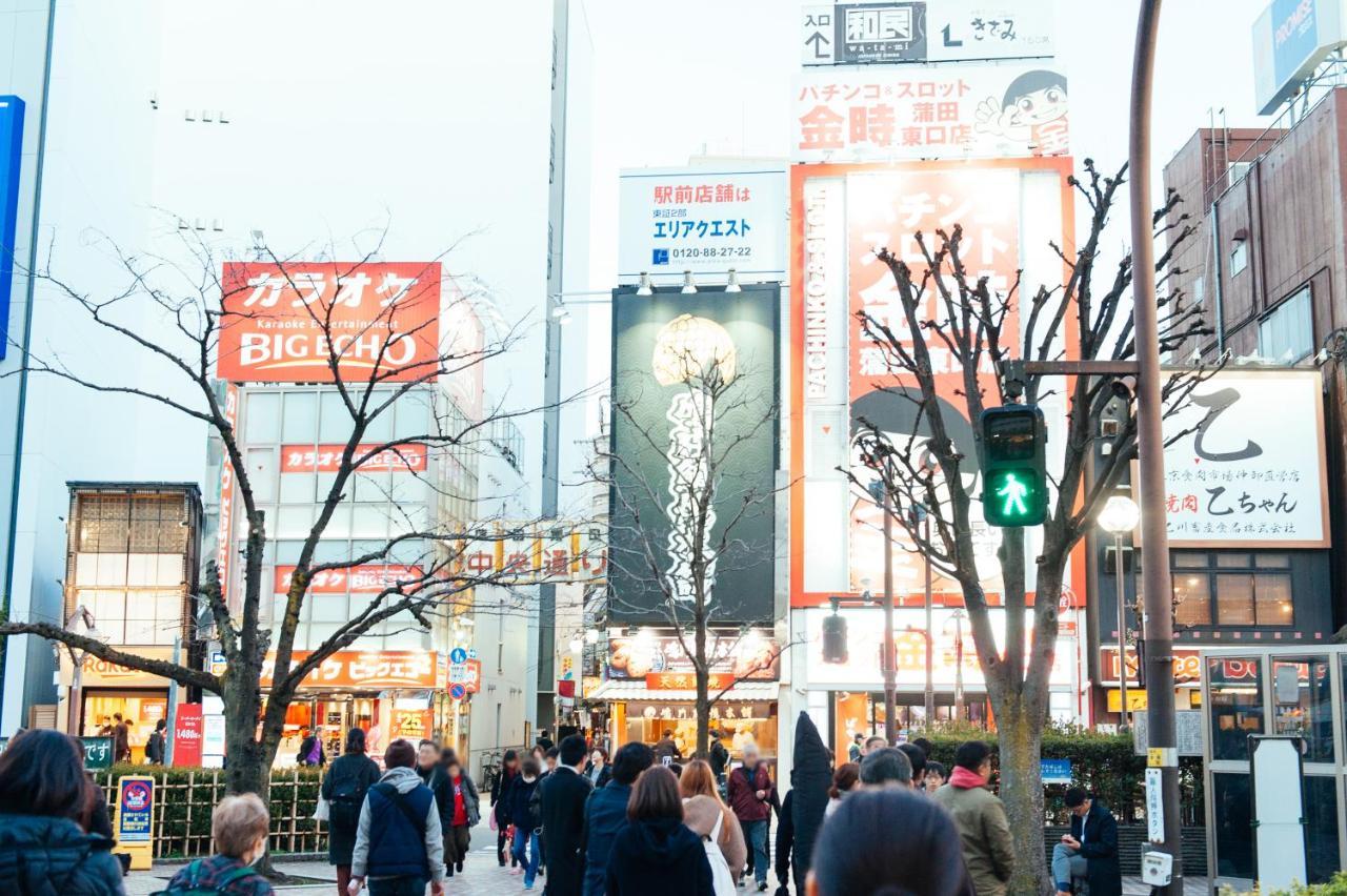 まるまる貸切,羽田空港から一番近いyu'S House Lejlighed Tokyo Eksteriør billede