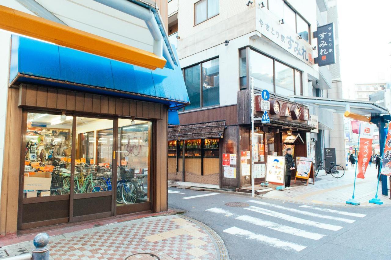 まるまる貸切,羽田空港から一番近いyu'S House Lejlighed Tokyo Eksteriør billede