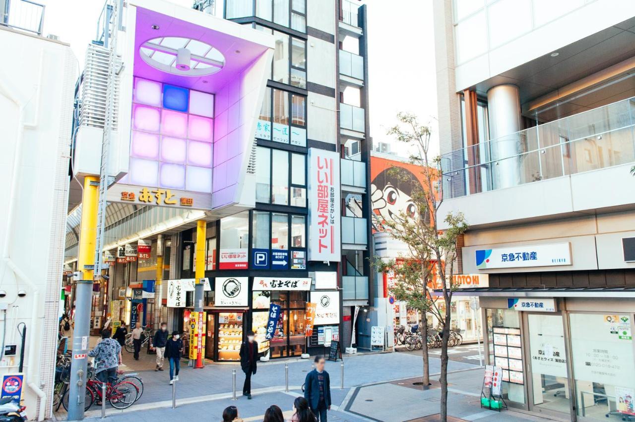 まるまる貸切,羽田空港から一番近いyu'S House Lejlighed Tokyo Eksteriør billede