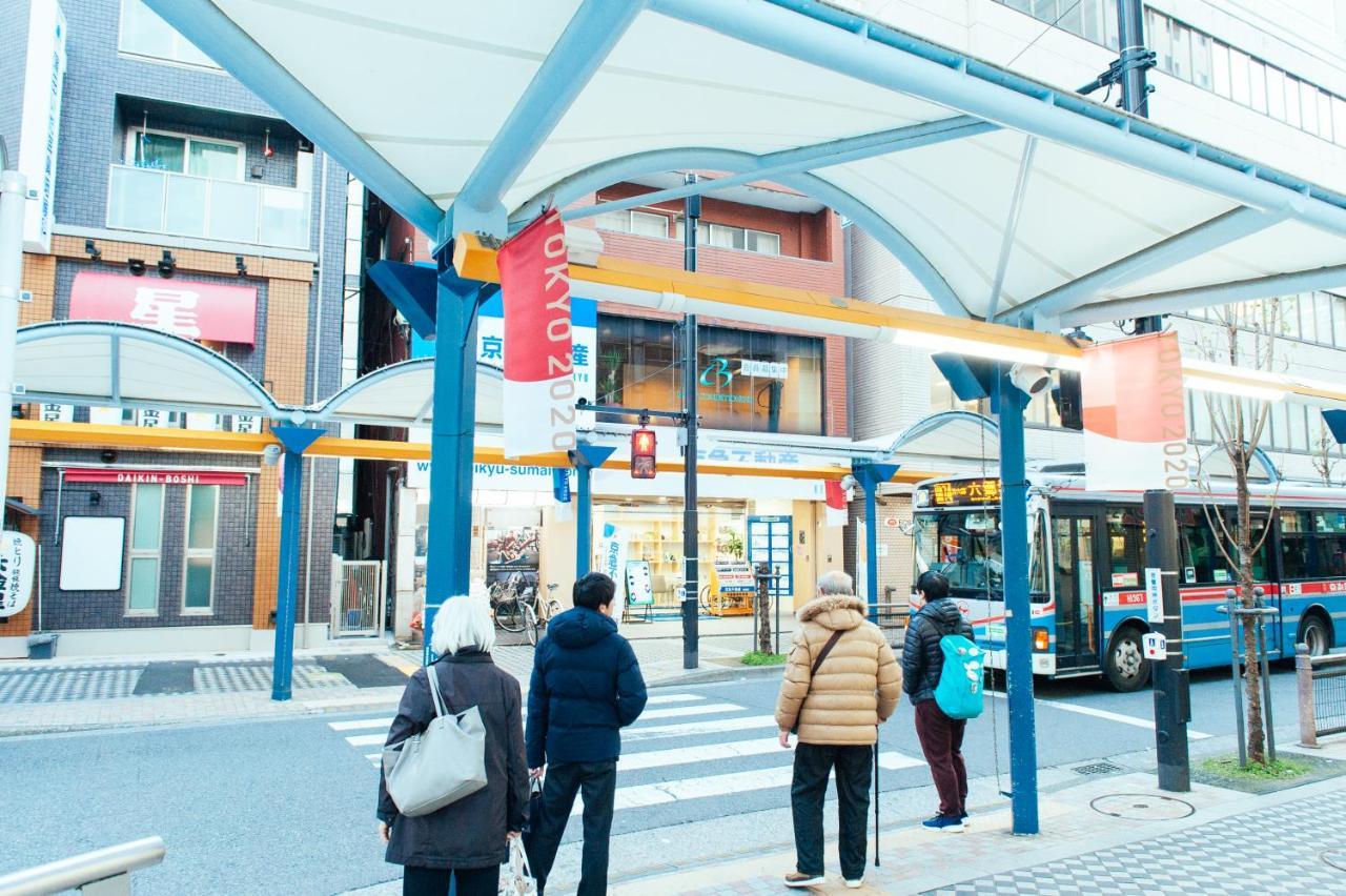 まるまる貸切,羽田空港から一番近いyu'S House Lejlighed Tokyo Eksteriør billede